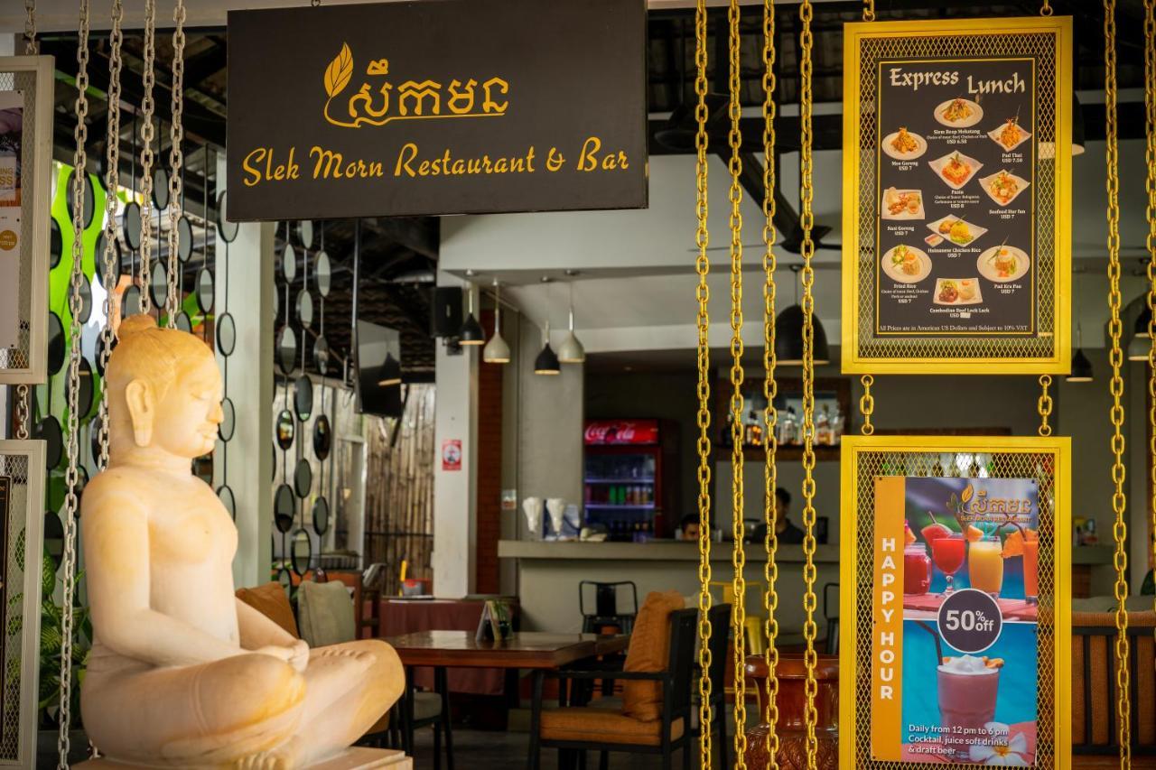 Silk D'Angkor Boutique Hotel 暹粒 外观 照片